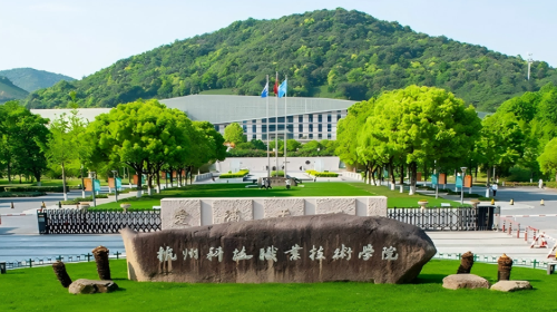 品茗科技
