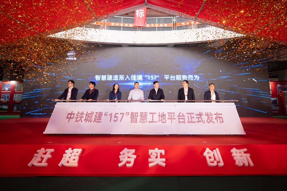 企業微信截圖_16971910794346.jpg
