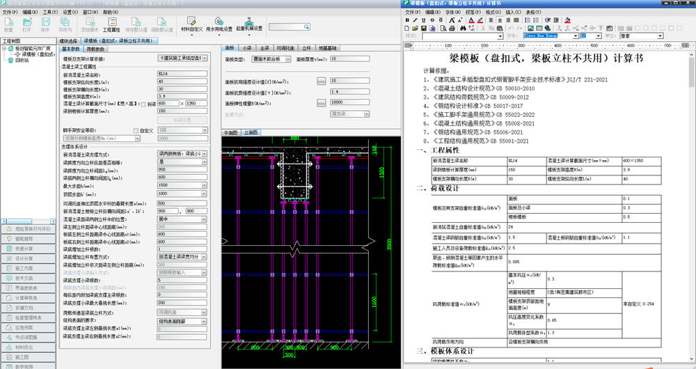 企業微信截圖_17014086667613.jpg